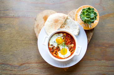 Shakshuka 