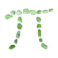 sea glass mosaic - pi, letter of Greek Alphabet