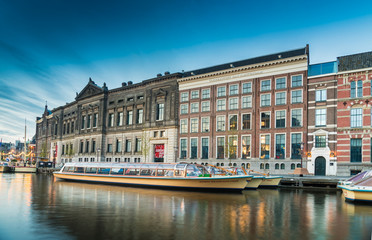 Obraz premium Rokin Amsterdam