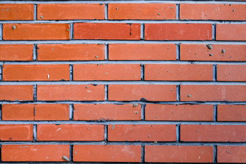 Brick wall