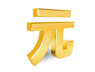 Golden symbol of yuan. Collection. 3d rendering