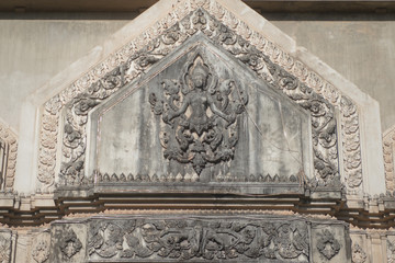 LAOS VIENTIANE PATUXAI ARCH