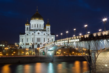 Fototapeta na wymiar The Cathedral of Christ the Savior and the Patriarchal bridge, Moscow. Blue hour photo