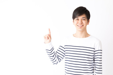 portrait of young asian man isolated on white background