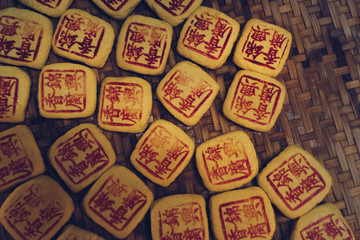 Chinese cakes