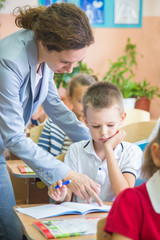 Fototapeta premium children in elementary school