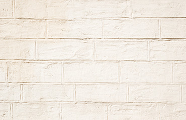 White stone wall background photo