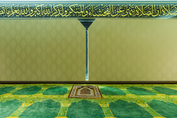 Prayer room for Islamic Muslim people