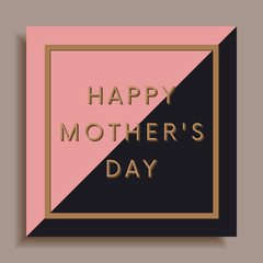 Happy Mother's Day greeting card with geometric design elements. Decorative vector background.