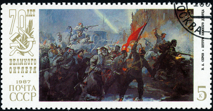 Postage stamp of the USSR on the painting of Serov "Storm of the Winter Palace"