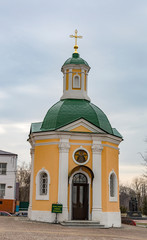 SERGIEV POSAD, RUSSIA - APRIL 26, 2017: Architecture of the ensemble of orthodox buildings of the...