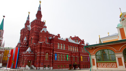 Towers around Red Square in Moscow, Russia.
