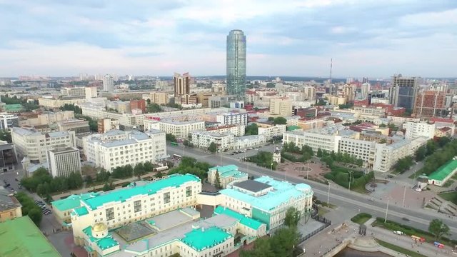 Aerial Yekaterinburg city center skyline and Iset river. Ekaterinburg is the fourth largest city in Russia and the centre of Sverdlovsk Oblast. Aerial view to the central part of Yekaterinburg, view
