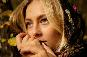 IS RUSSIA AN ASIAN COUNTRY Marriage To Ukrainian Woman Ukraine