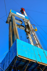 The drilling rig to drill for oil and gas.