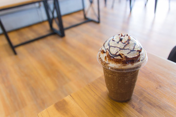 frappuccino topping with whip cream
