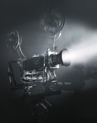 Old movie projector