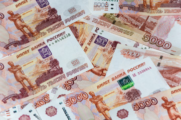 Ruble banknotes