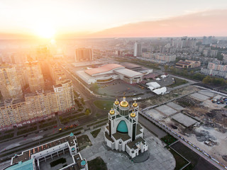 Fototapeta na wymiar International Exhibition Centre in Kyiv
