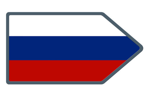 Drapeau Russe