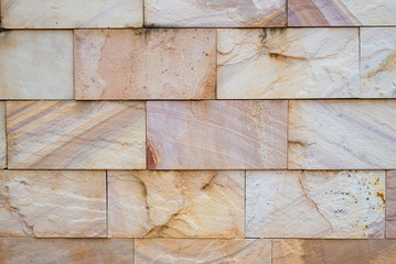 Sandstone wall layer texture background
