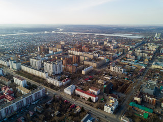 Fototapeta na wymiar The cultural center of Ufa city. Aerial view