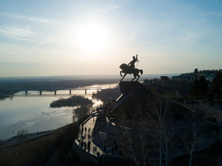 The cultural center of Ufa city. Aerial view