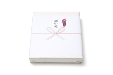 お中元