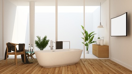 The interior living space decoration in condominium - 3d rendering 