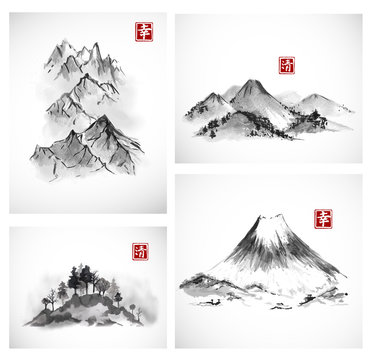 Paintings of mountains hand drawn with ink. Traditional oriental ink painting sumi-e, u-sin, go-hua. Contains hieroglyphs - happiness, clarity