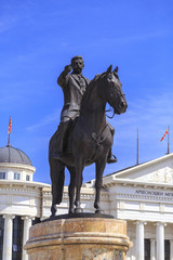 Bronze sculpture of Goce Delchev in downtown Skopje, Macedonia