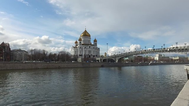 Vista panoramica della Cattedrale di Cristo Salvatore e Ponte dei Patriarchi, Mosca, Russia