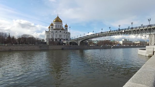 Vista panoramica della Cattedrale di Cristo Salvatore e Ponte dei Patriarchi, Mosca, Russia
