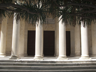 Catania Botanical Gardens