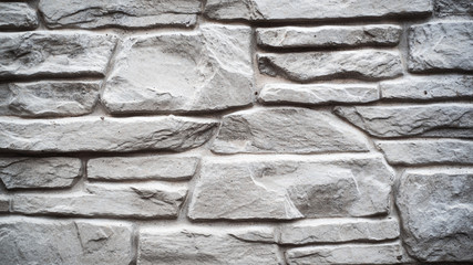 pattern of decorative white slate stone wall surface