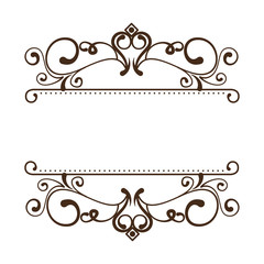 decorative vintage frame icon over white background. vector illustration