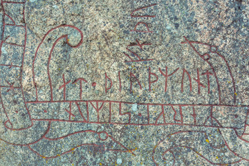Runestone up close