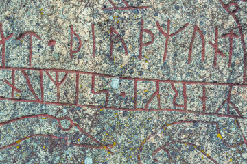 Runestone up close