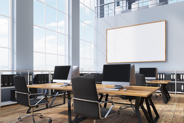 Open office with a whiteboard, close up