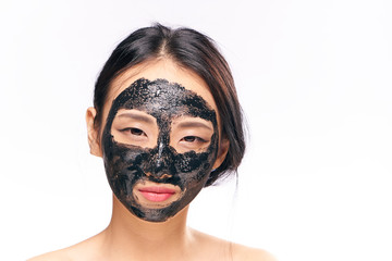 cleansing face mask