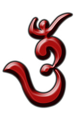 Obraz premium Hindu om sign. Illustration of abstract Hindu om sign isolated on white background.