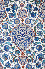 Ancient Ottoman patterned tile composition.