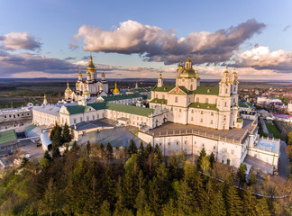 Fototapeta premium Aerial view of Pochaev Monastery, Orthodox Church, Pochayiv Lavra, Ukraine.