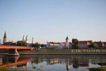 Fototapeta na wymiar Kaunas