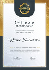 certificate template with luxury pattern,diploma,Vector illustration  - obrazy, fototapety, plakaty
