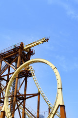 Coaster