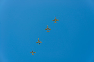 Moscow, the parade on May 9, 2017 aircraft