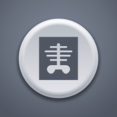 Obraz premium Vector - Web Button