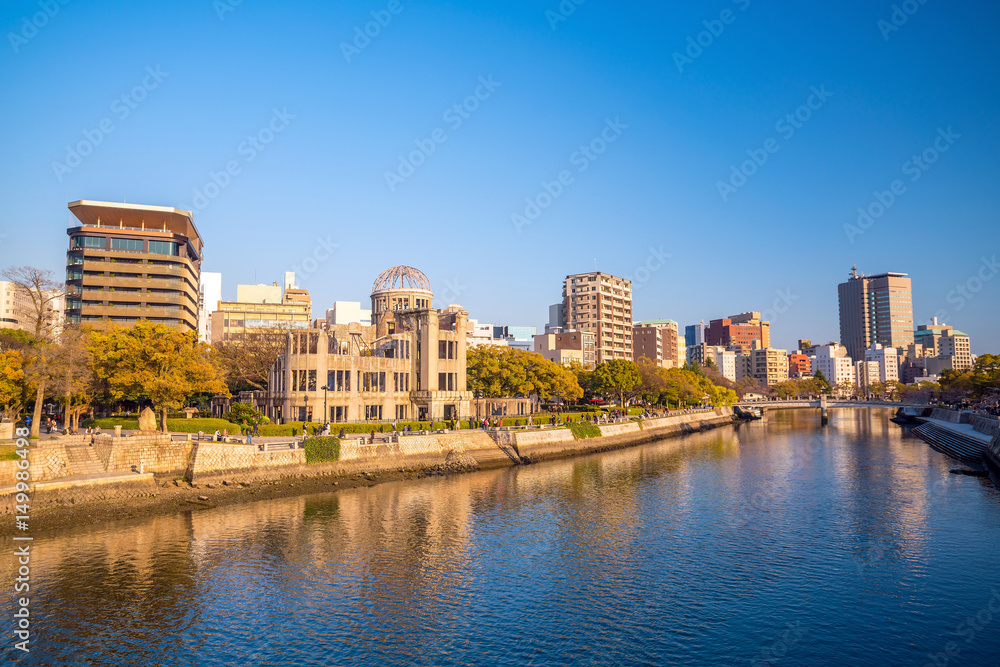 Wall mural Hiroshima Japan. UNESCO World Heritage Site