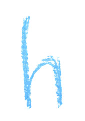 Single hand drawn letter isolated